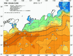 関東・東海海況速報/広域(2010/03/07)