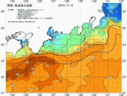 関東・東海海況速報/広域(2010/03/08)
