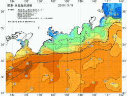 関東・東海海況速報/広域(2010/03/09)