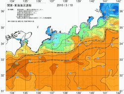 関東・東海海況速報/広域(2010/03/10)