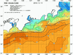 関東・東海海況速報/広域(2010/03/11)