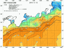 関東・東海海況速報/広域(2010/03/12)