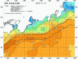 関東・東海海況速報/広域(2010/03/13)