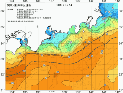 関東・東海海況速報/広域(2010/03/14)