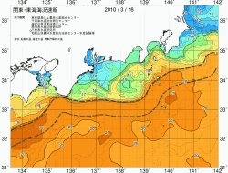 関東・東海海況速報/広域(2010/03/16)