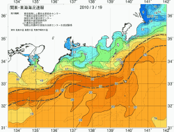 関東・東海海況速報/広域(2010/03/19)