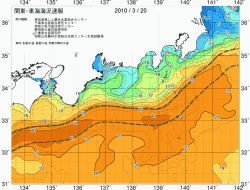 関東・東海海況速報/広域(2010/03/20)