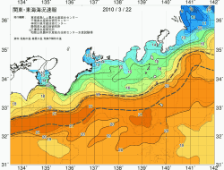 関東・東海海況速報/広域(2010/03/22)