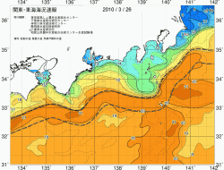 関東・東海海況速報/広域(2010/03/26)