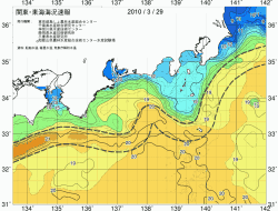 関東・東海海況速報/広域(2010/03/29)