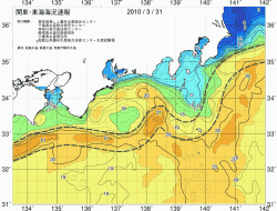 関東・東海海況速報/広域(2010/03/31)