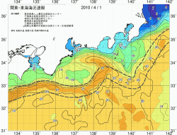 関東・東海海況速報/広域(2010/04/01)