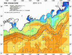 関東・東海海況速報/広域(2010/04/03)