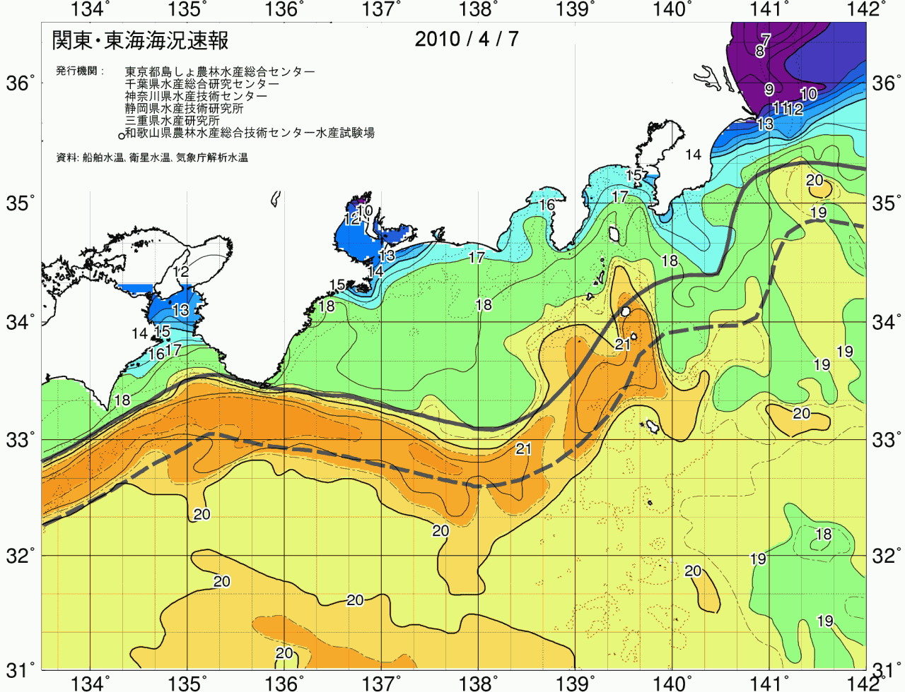 海況図, 関東・東海海況速報/広域 検索結果, (黒潮, 水温分布, 冷水域, 暖水波及 等を図示)