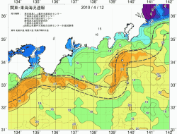 関東・東海海況速報/広域(2010/04/12)