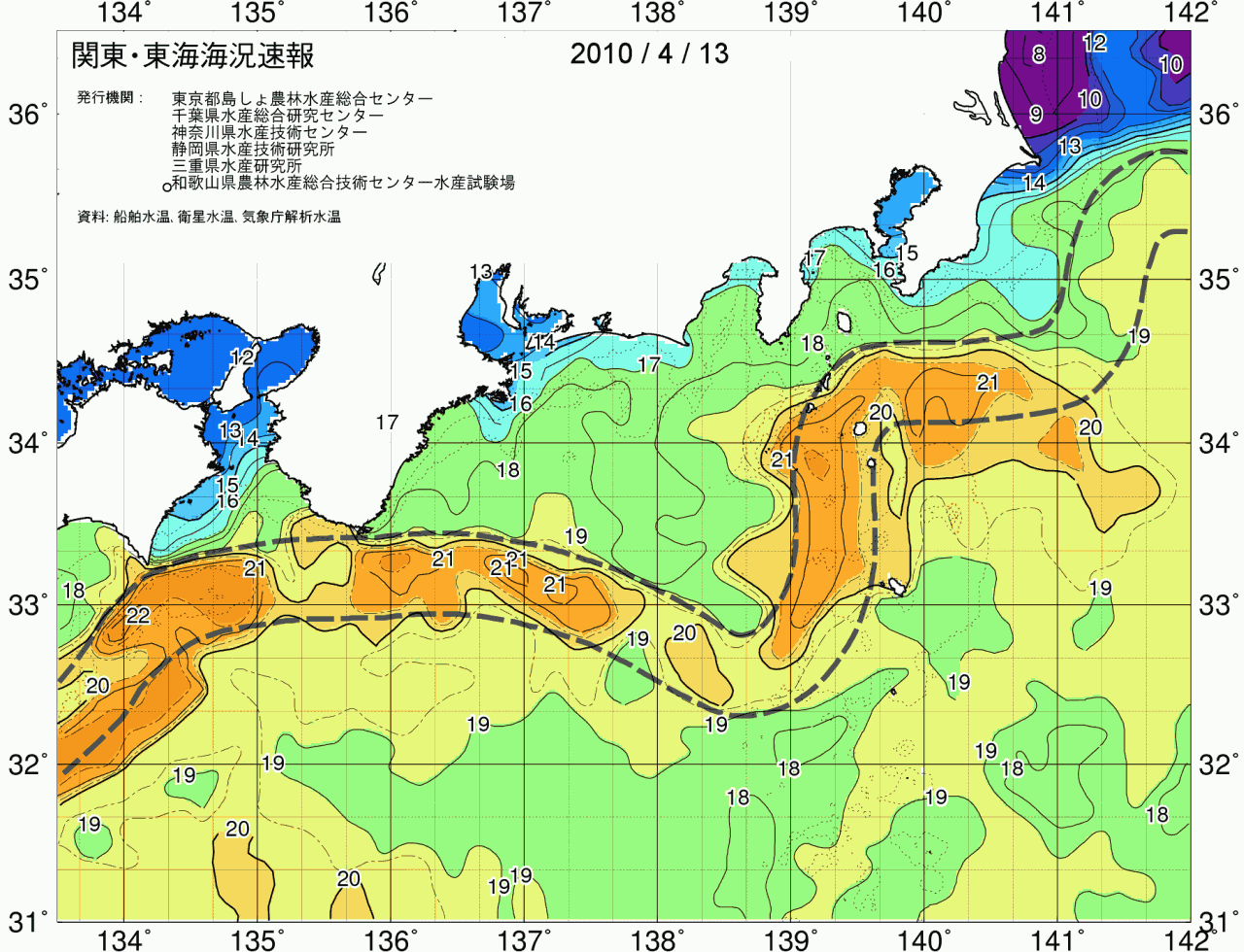 海況図, 関東・東海海況速報/広域 検索結果, (黒潮, 水温分布, 冷水域, 暖水波及 等を図示)
