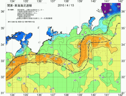 関東・東海海況速報/広域(2010/04/13)