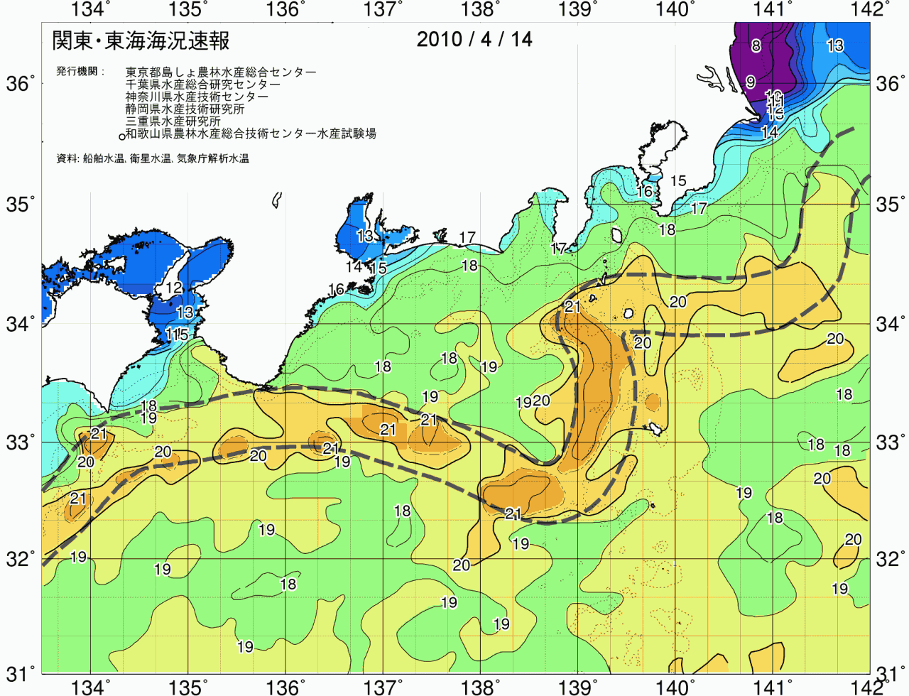海況図, 関東・東海海況速報/広域 検索結果, (黒潮, 水温分布, 冷水域, 暖水波及 等を図示)