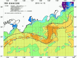 関東・東海海況速報/広域(2010/04/15)