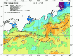 関東・東海海況速報/広域(2010/04/16)