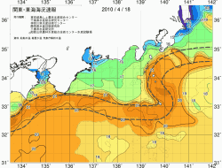 関東・東海海況速報/広域(2010/04/18)