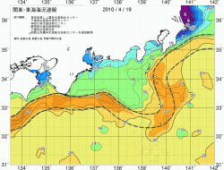 関東・東海海況速報/広域(2010/04/19)