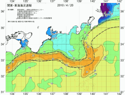 関東・東海海況速報/広域(2010/04/20)