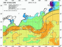 関東・東海海況速報/広域(2010/04/21)