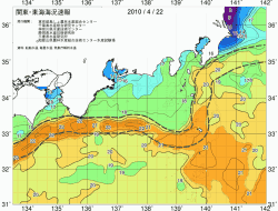 関東・東海海況速報/広域(2010/04/22)