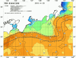 関東・東海海況速報/広域(2010/04/25)