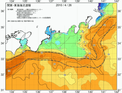 関東・東海海況速報/広域(2010/04/26)
