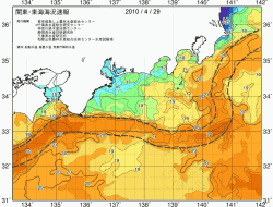 関東・東海海況速報/広域(2010/04/29)