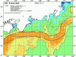 関東・東海海況速報/広域(2010/05/07)