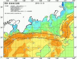関東・東海海況速報/広域(2010/05/09)