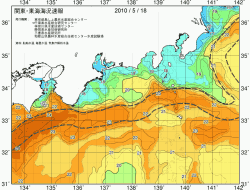 関東・東海海況速報/広域(2010/05/18)
