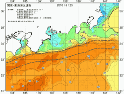 関東・東海海況速報/広域(2010/05/23)