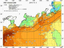 関東・東海海況速報/広域(2010/06/03)