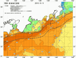 関東・東海海況速報/広域(2010/06/05)