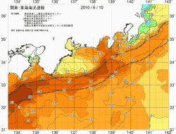 関東・東海海況速報/広域(2010/06/10)