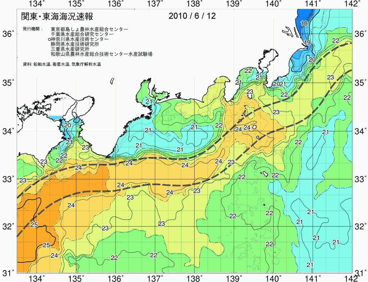 海況図, 関東・東海海況速報/広域 検索結果, (黒潮, 水温分布, 冷水域, 暖水波及 等を図示)