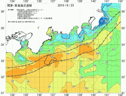 関東・東海海況速報/広域(2010/06/23)