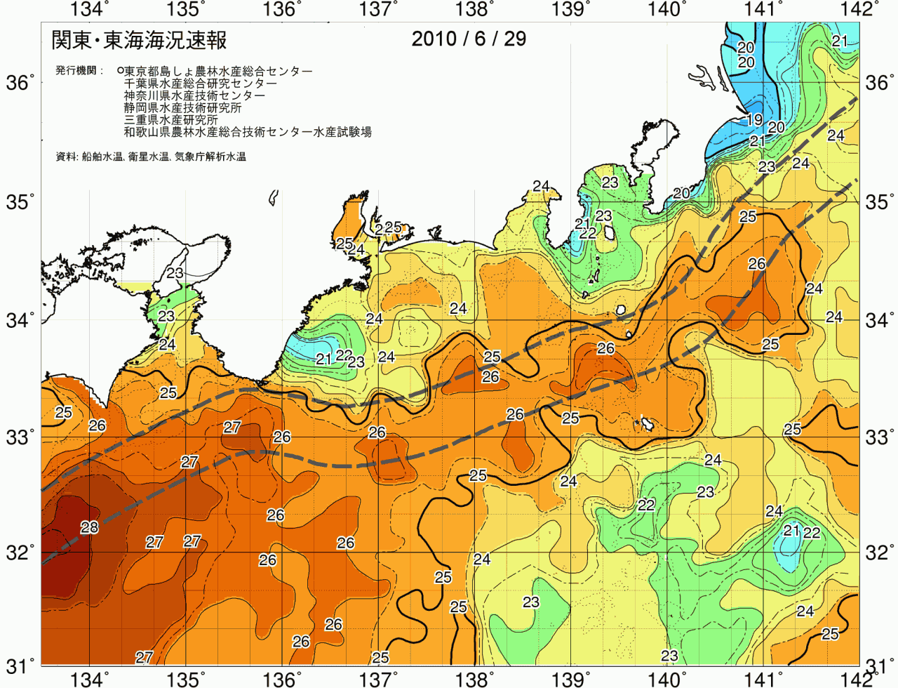 海況図, 関東・東海海況速報/広域 検索結果, (黒潮, 水温分布, 冷水域, 暖水波及 等を図示)