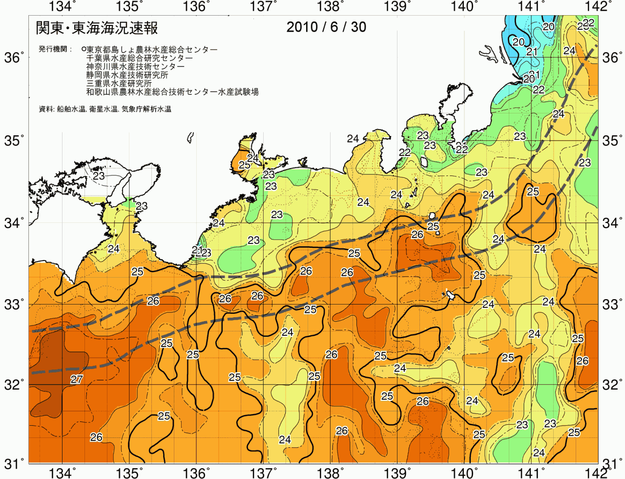 海況図, 関東・東海海況速報/広域 検索結果, (黒潮, 水温分布, 冷水域, 暖水波及 等を図示)