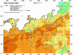 関東・東海海況速報/広域(2010/07/01)