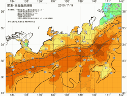 関東・東海海況速報/広域(2010/07/09)