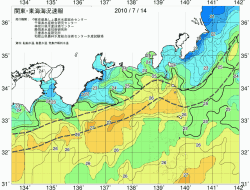 関東・東海海況速報/広域(2010/07/14)