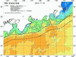 関東・東海海況速報/広域(2010/07/18)
