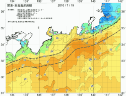 関東・東海海況速報/広域(2010/07/19)