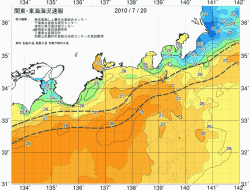 関東・東海海況速報/広域(2010/07/20)