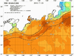 関東・東海海況速報/広域(2010/07/23)
